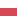 Wersja Polska